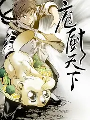 天狼影院脱口秀综艺《宿舍夜谈会》海报